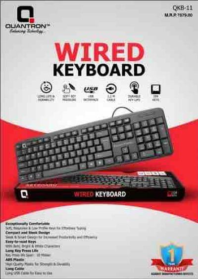 Usb keyboard 11