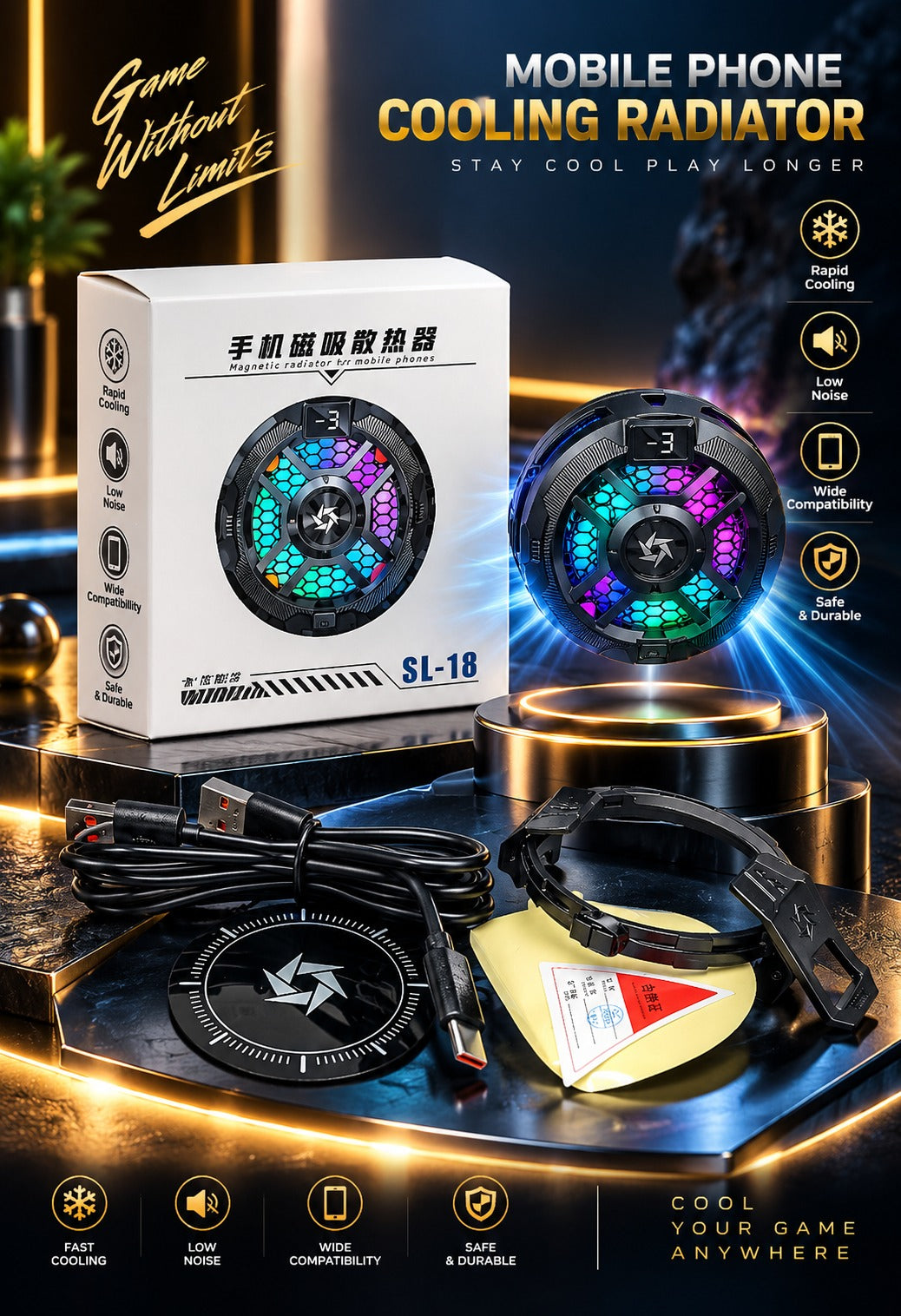 Sl 18 cooling fan