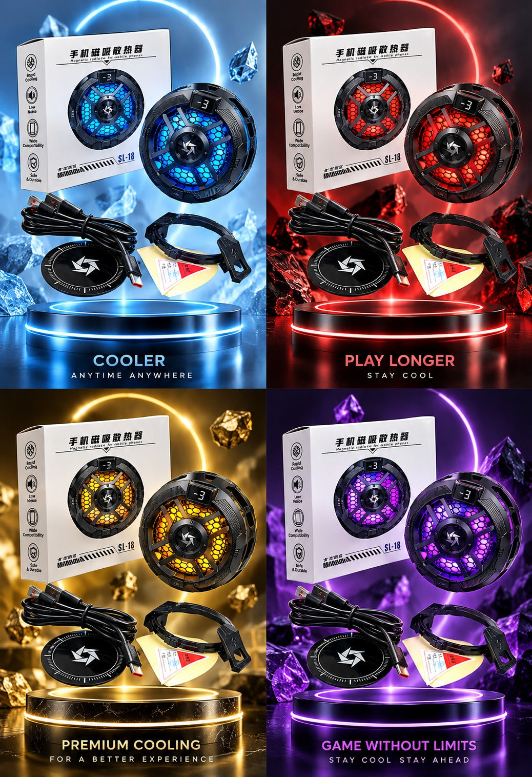 Sl 18 cooling fan