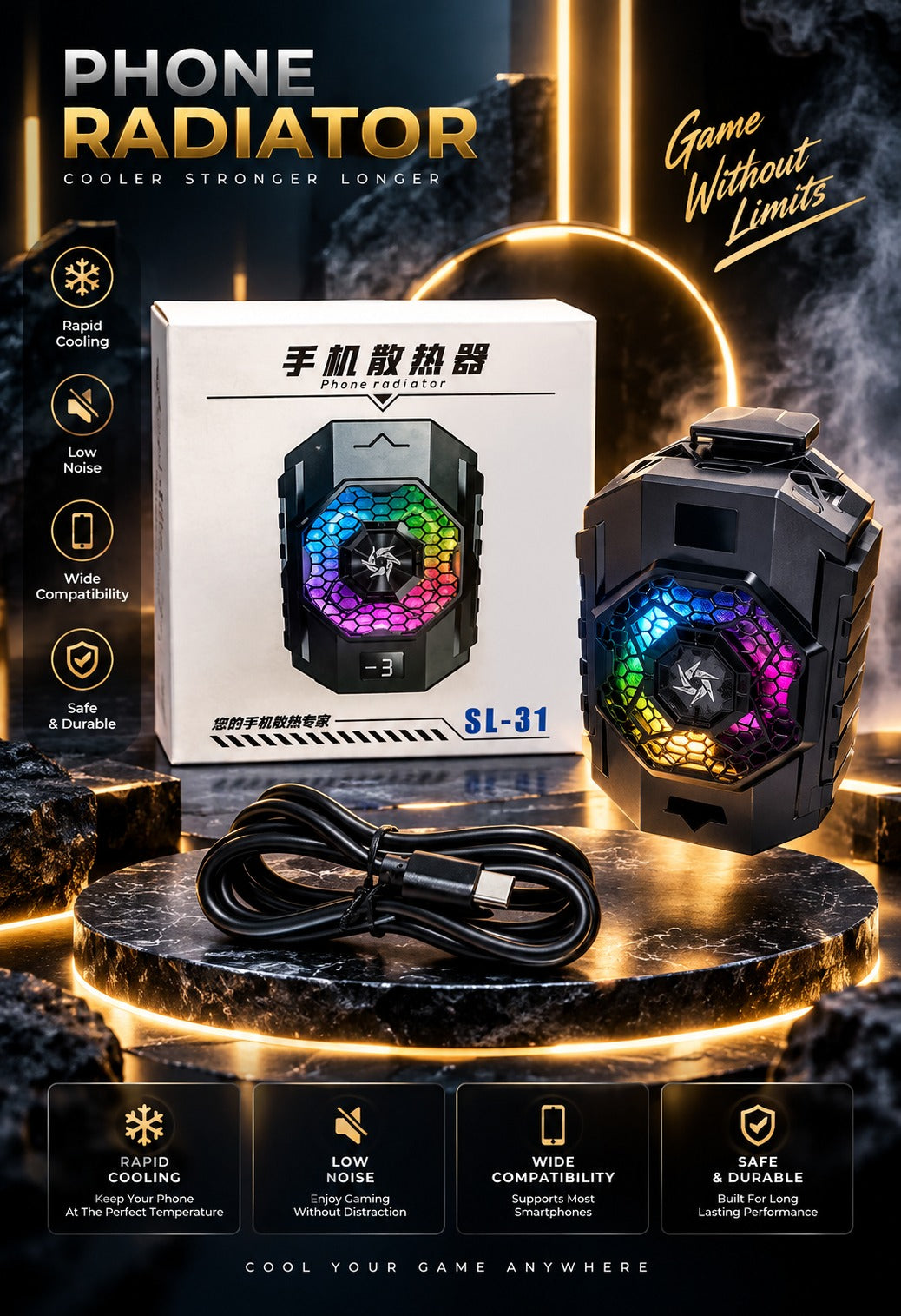 Sl 31 cooling fan