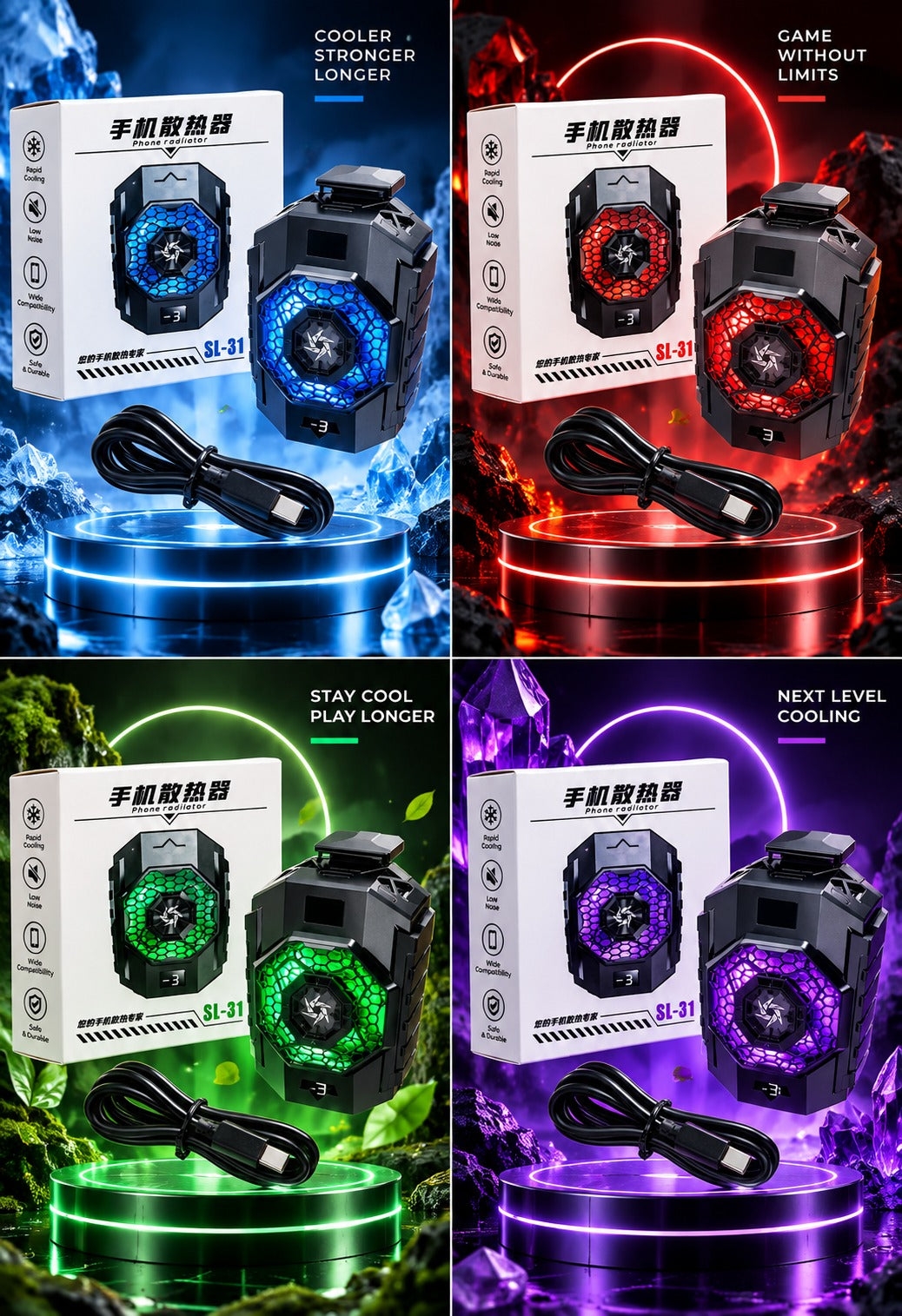 Sl 31 cooling fan